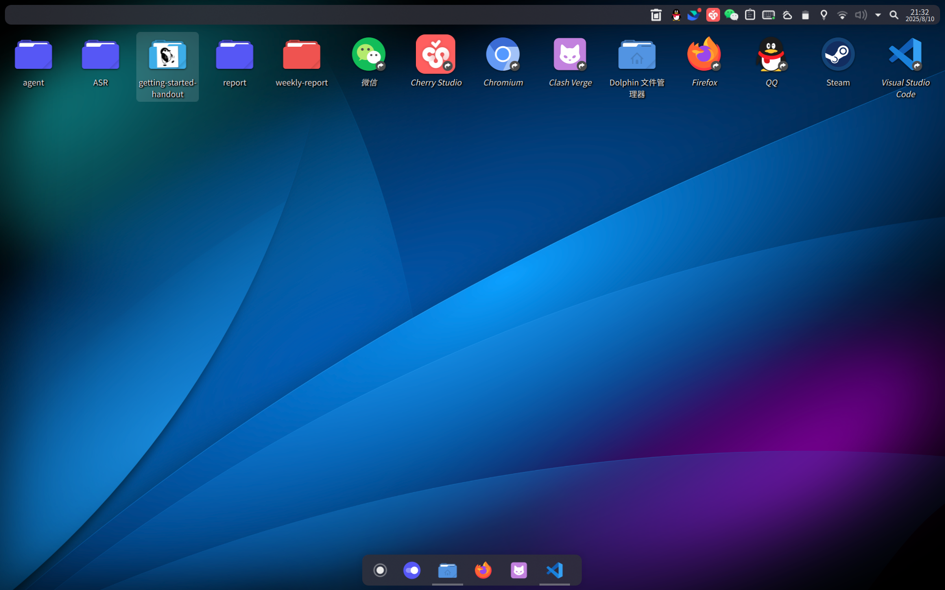 一台假装自己是macOS的Arch Linux机器